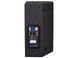 Сценический монитор Electro-Voice ETX-15P 88025 фото 4