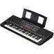Синтезатор Yamaha PSR-SX920 002475710 фото 1