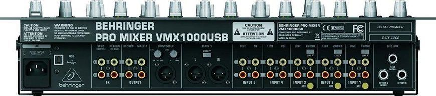 DJ микшерный пульт Behringer VMX1000USB 2093864746 фото