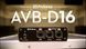 Конвертер Presonus AVB-D16 6677534 фото 2