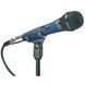 Микрофон Audio-Technica MB3k 2093863983 фото 1