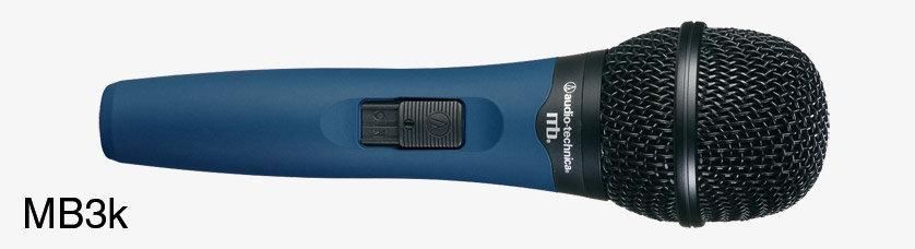 Микрофон Audio-Technica MB3k 2093863983 фото