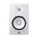 Студійний монітор Yamaha HS8i White 2093866057 фото 1