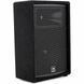 Сценічний монітор JBL JRX 212 8552200 фото 3