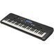 Синтезатор Yamaha HD-300 Harmony Director 32101 фото 4