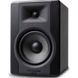 Студійний монітор M-AUDIO BX5 D3 2093865237 фото 1