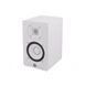 Студийный монитор Yamaha HS5 WHITE 2093864147 фото 2
