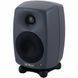 Студийный монитор Genelec 8320 APM 770095 фото 1