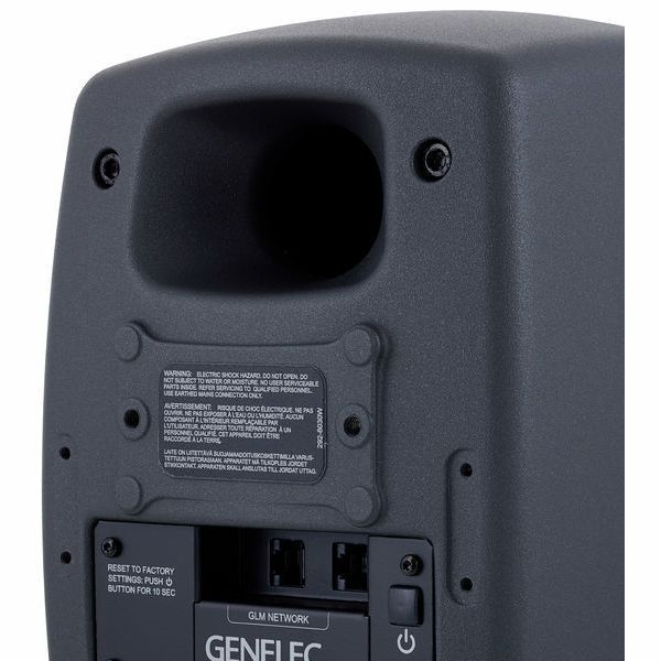 Студийный монитор Genelec 8330 APM 8332107 фото