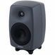Студийный монитор Genelec 8330 APM 8332107 фото 1