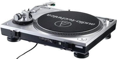 Програвач вінілових дисків Audio-Technica AT-LP120XUSB  Silver 2093865344 фото