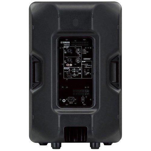 Акустическая система Сценический монитор Yamaha DBR15 2093864103 фото