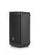 Акустична система JBL EON710 2093866121 фото 2