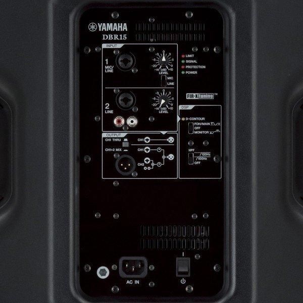 Акустическая система Сценический монитор Yamaha DBR15 2093864103 фото