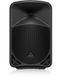 Акустична система Behringer B110D 2093864153 фото 1