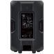 Акустическая система Сценический монитор Yamaha DBR15 2093864103 фото 2