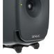 Студийный монитор Genelec 8341 AP 60871 фото 2