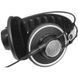 Наушники AKG K702 2093864927 фото 2