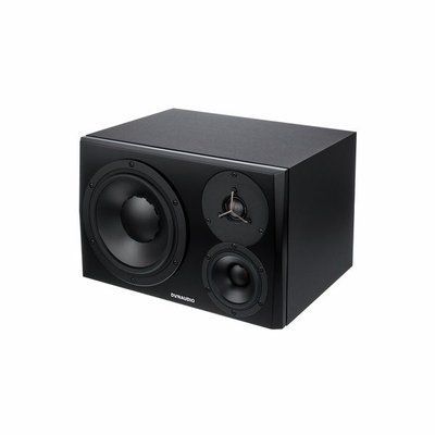 Студійний монітор Dynaudio LYD 48 Right 98257 фото
