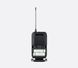 Микрофонная радиосистема Shure BLX188/W85 Combo 302221 фото 2