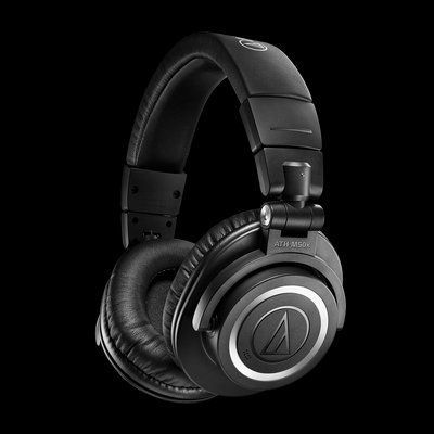Навушники з мікрофоном Audio-Technica ATH-M50XBT2 2093865315 фото